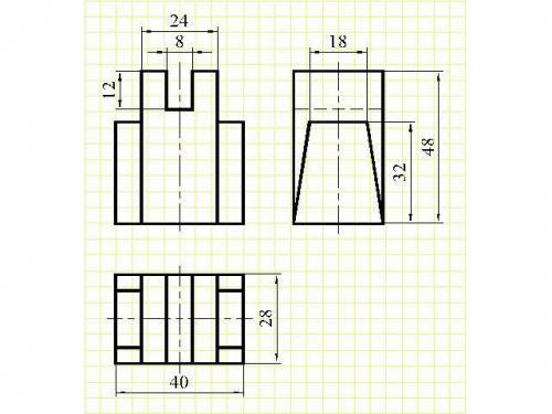 По двум видом построить третий,выполнить наглядное изображение в изометрической проекции