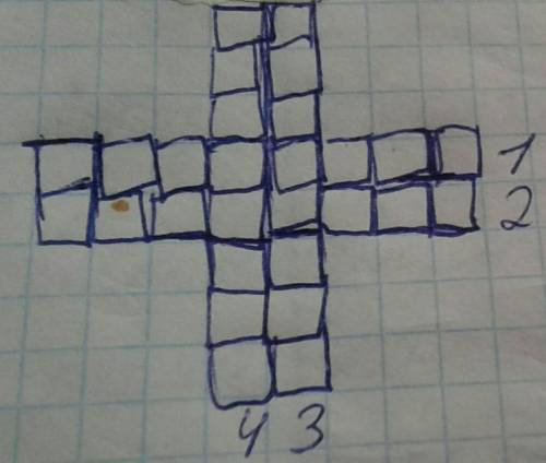 28 кубиков разместить в 4ряда так,чтобы в каждом ряду было расположена по 8 кубиков