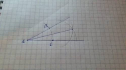 Постройте прямоугольный треугольник по 2м катетам АС=5 см и ВС= 6 см. Постройте биссектрису угла А.