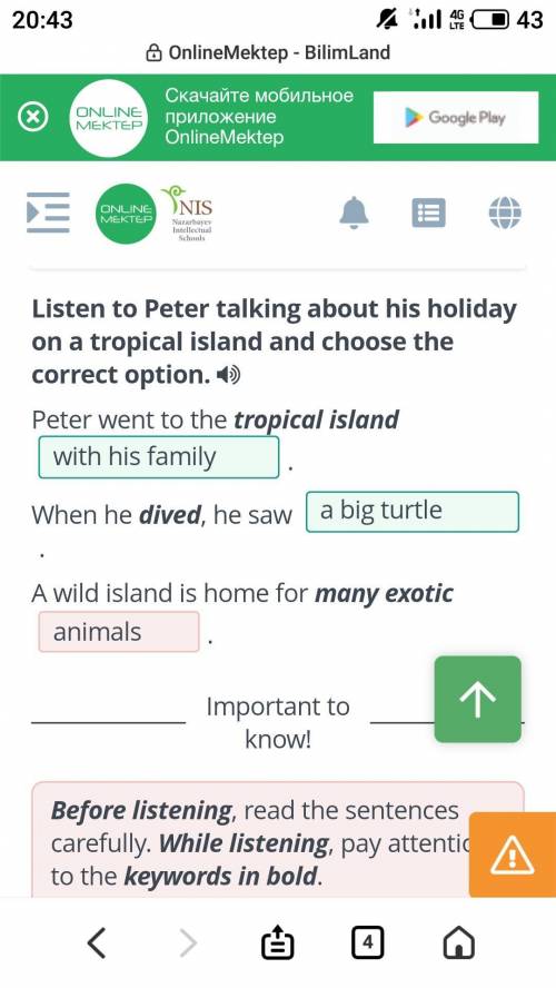 00:00 02:11Listen to Peter talking about his holiday on a tropical island and choosethe correct opti