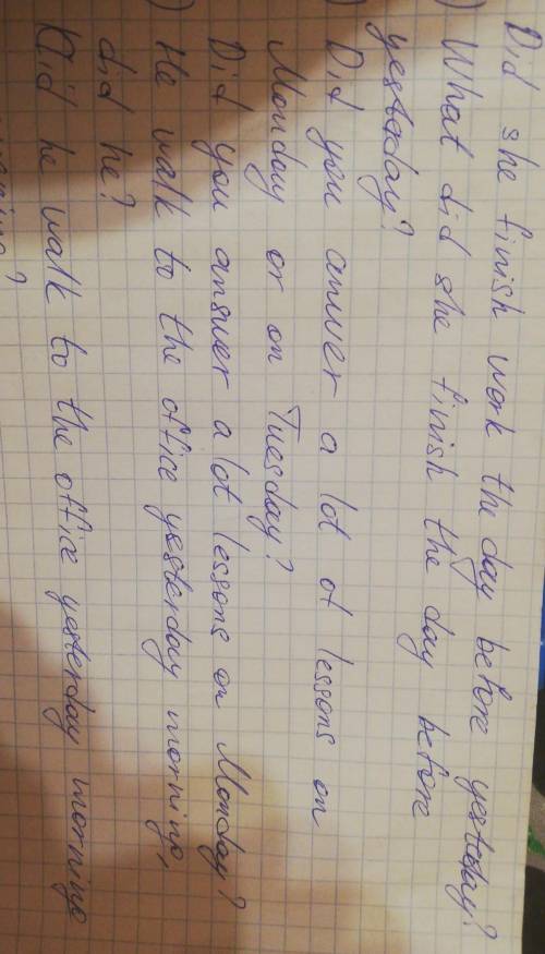 Задайте общий и возможные специальные вопросы к следующим предложениям. We tested the new machines a