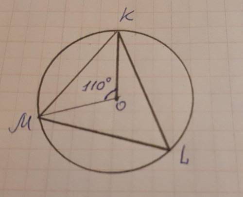 В окружность с центром О, вписан ∆KLM так, что < KOM=110°, U KL : U LM=3:2. Найдите величину дуги
