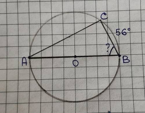 Около треугольника ABC описана окружность, AB - диаметр этой окружности. Найдите угол В, если дуга В