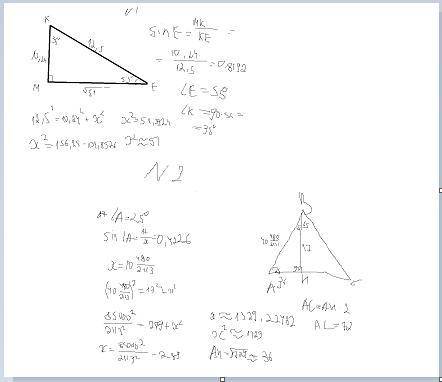 ОЧЕНЬ !! 1. В треугольнике MKE угол M = 90°, KE = 12,5; KM = 10,24.Найдите неизвестные элементы этог