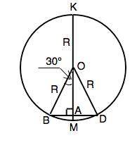 3. В окружности с центром О проведен диаметр KM-14,4см, пересекающий хорду BD в точке А, причем А се