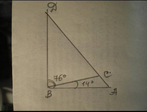 Дан прямоугольный треугольник ADB. BC — отрезок, который делит прямой угол ABD на две части.Сделай с