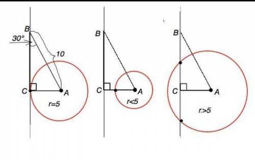 В прямоугольном треугольнике ABC (угол C равен 90 градусов) AB равен 16, Угол ABC равен 30 градусов.