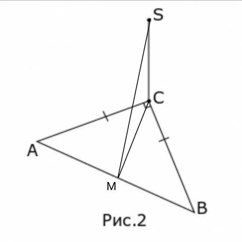 Пусть SC- перпендикуляр к плоскости прямоугольного треугольника ABC , угол C=90, AC=CB=4. Найдите дл