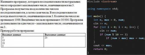 Ребят, как это решать? Сделайте хоть одну задачу, чтоб я немного имела представление, как это делать