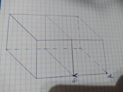 Постройте фигуру в которую переходит куб при параллельном переносе при котором точка A переходит в т