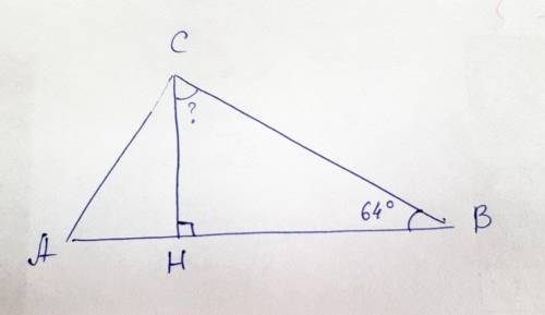 , решить задачу Треугольник ABC с высотой CH угол cbd равен 64 градусам. найти угол bch?
