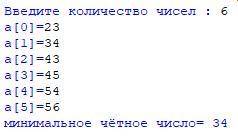 Программирование (Питон , Напишите программу, которая в последовательности натуральных чисел опреде