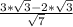 \frac{3* \sqrt{3}-2* \sqrt{3}}{\sqrt{7}}