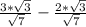 \frac{3* \sqrt{3}}{\sqrt{7} }-\frac{2* \sqrt{3}}{\sqrt{7}}