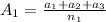 A_{1} =\frac{a_{1}+ a_{2}+ a_{3}}{n_{1} }