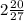 2\frac{20}{27}