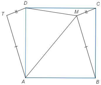 Внутри квадрата выбрана произвольная точка. Доказать, что расстояние от этой точки до любой из верши