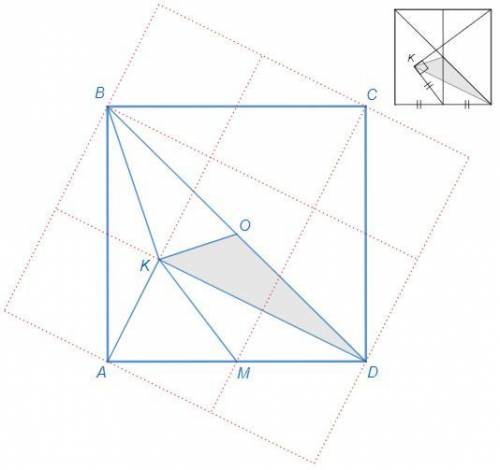 На рисунке изображен единичный квадрат. Найдите площадь заштрихованного треугольника. Если ответ не