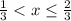 \frac{1}{3}