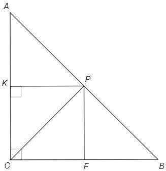 У прямокутному трикутнику ABC відомо, що AC=BC. Дві сторони квадрата CKPF лежать на катетах трикутни