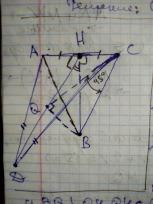 Два равнобедренных треугольника АВС и АСД имеют общее основание АС ,двугранной угол при АС равен 60°