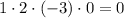 1\cdot2\cdot(-3)\cdot0=0