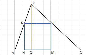 В трикутник АВС вписано квадрат MLKN. Висота цього трикутника, проведена до сторони АС, дорівнює 6 с