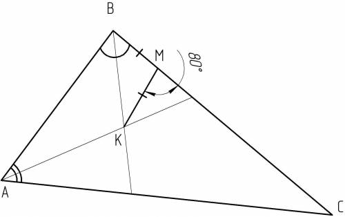 бісектриси кутів А і В трикутника ABC перетинаються у точці K. На стороні BC позначили точку M так щ