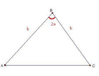 Боковая сторона равнобедренного тре угольника равна b, а угол при вершине 2альфа. Ка- кому из указан