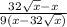 \frac{32\sqrt{x}-x}{9(x-32\sqrt{x})}