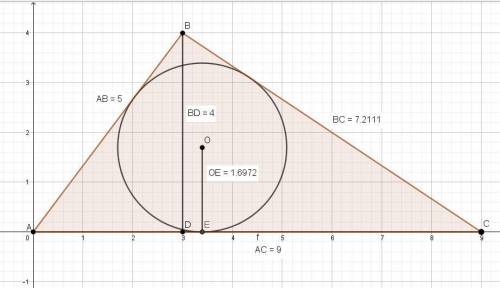 В треугольнике высота, равная 4, делит основание в отношении 1:2. Найдите основание треугольника, ес