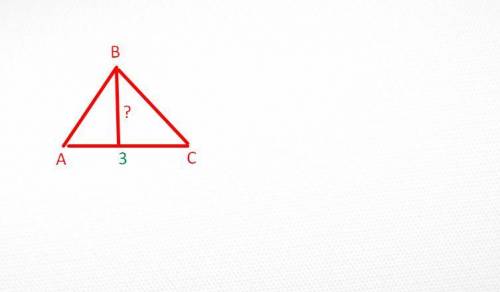 Площадь треугольника ABC равна 9, основание AC=3. Найти длину высоты, проведенной из вершины B.