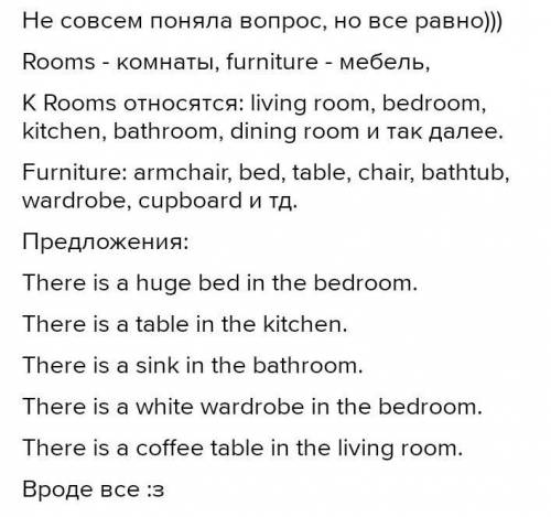 Which words can go under these headings? Check with your partner. • rooms furniture • other Make sen