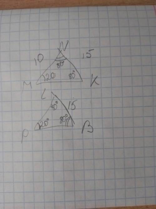 треугольники MNK и PLB равны. найди градусную меру угла М и длину стороны LB, если угол М и угол Р ,