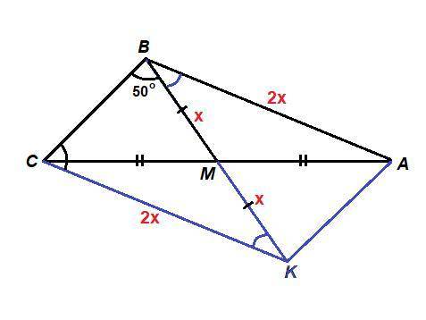 В треугольнике ABC медиана BM в два раза меньше стороныAB, CBM=50. Найдите градусную меру угла ABC
