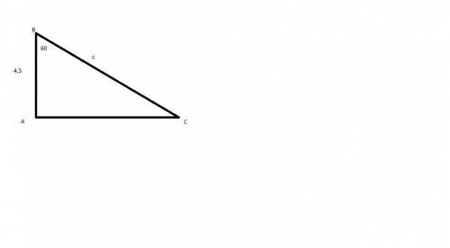 Менша сторона прямокутника=4,5см і утворює з діагоналлю кут 60°.Знайдіть діагоналі прямокутника