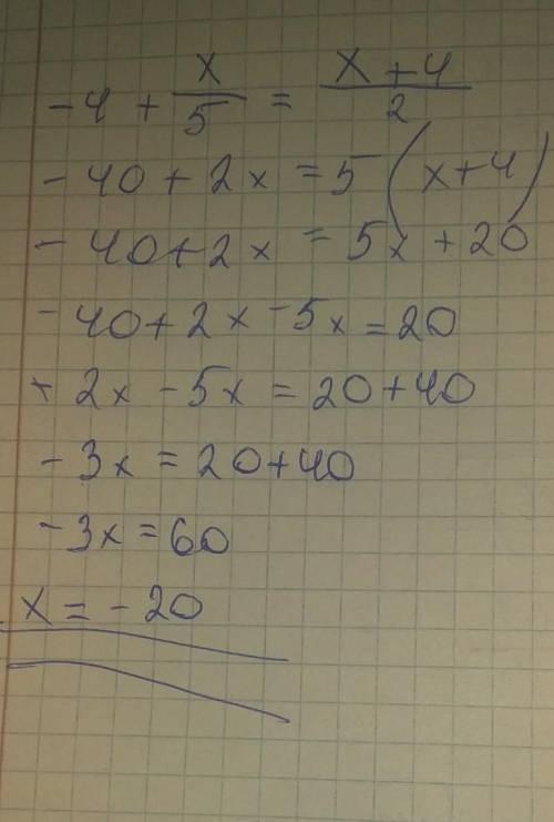 Решите уравнение минус 4 плюс дробь, числитель — x, знаменатель — 5 = дробь, числитель — x плюс 4, з