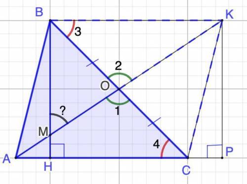 в треугольнике медиана равна высоте проведенной к другой его стороне. найдите угол между этими высот
