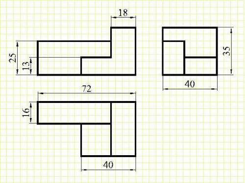 нужен вид спереди, вид сверху и сбоку данной детали