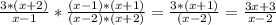 \frac{3*(x+2)}{x-1} * \frac{(x-1)*(x+1)}{(x-2)*(x+2)} = \frac{3*(x+1)}{(x-2)} =\frac{3x+3}{x-2}