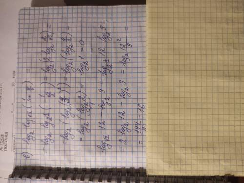 Обчисліть: а)log6 12 + log6 3; lg9/lg3;log2 log2 2; б)lg27+lg12/lg2+2lg3;log128 16;(1/3)^2log1/3^cos