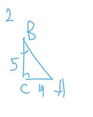 1. Дан прямоугольный треугольник DEK с прямым углом D. Найдите синус, косинус, тангенс и котангенс у