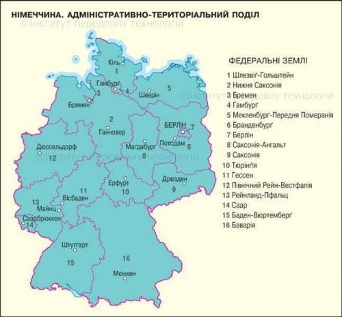 Складіть картосхему видобувної промисловості Німеччини