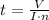 t = \frac{V}{I \cdot n}