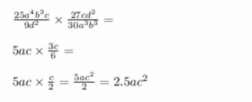 Как записать это уравнение на языке Паскаль кто может) √(A∙(3D+9B+10C)/(25πD^2))