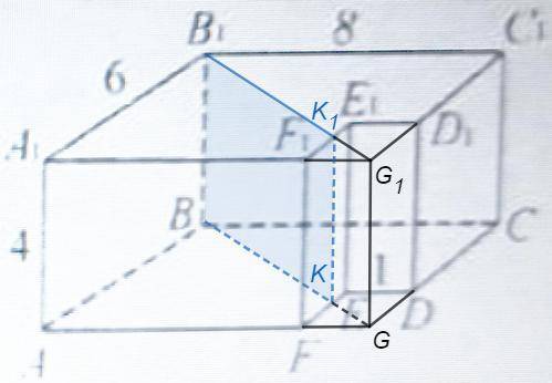 На рисунке изображена прямая шестиугольная призма, полученная из прямоугольного параллелепипеда выпи