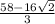 \frac{58 - 16 \sqrt{2} }{3}