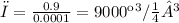 ρ = \frac{0.9}{0.0001} = 9000кг/м³