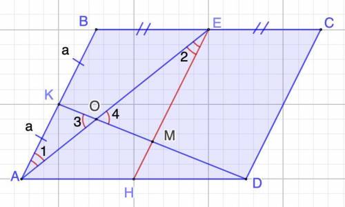 Две вершины параллелограмма соединили с серединами его сторон так как показано на рисунке 14 получен