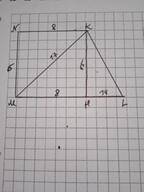 Найди длину большего основания ML прямоугольной трапеции MNKL , где ∠M=90° . Сторона MN=15 м, диагон